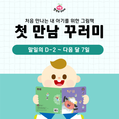 https://arambooks.com/data/file/event/thumb-2f51f07323c85cd3bc43ac2e43fd4a9c_PyvbCEuI_7ad0e9da3422a3a56f34553e576bb89e773d18bd_400x400.png