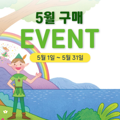 https://arambooks.com/data/file/event/thumb-2f51f07323c85cd3bc43ac2e43fd4a9c_QvKntW4i_467e9e2f9c75ed0aa8d898959384a58586035735_400x400.jpg