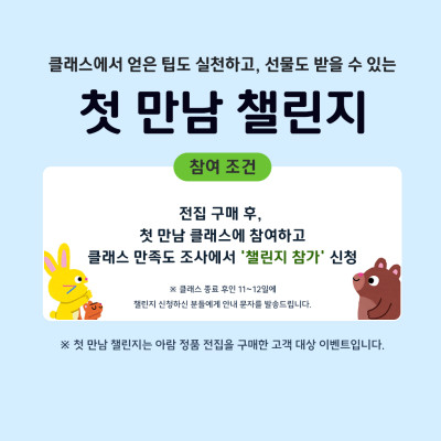 https://arambooks.com/data/file/event/thumb-2f51f07323c85cd3bc43ac2e43fd4a9c_fx83a7T4_3eda386bea6cba8990ac686e026b5e12ae2e2956_400x400.jpg
