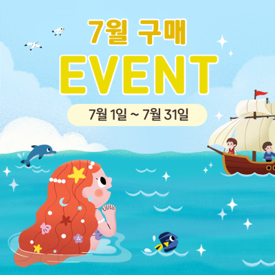 https://arambooks.com/data/file/event/thumb-6c8ba19388f08a03d00d6f2cea53057e_Qlfoz4Zv_d924c2c33fd1415754a5e7540c823a416cab1446_400x400.png
