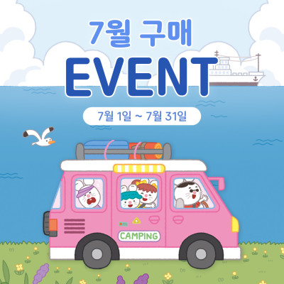 https://arambooks.com/data/file/event/thumb-6c8ba19388f08a03d00d6f2cea53057e_RDtVNfov_43eaedc3d47694ba517ea42d0bee0764133b168d_400x400.jpg