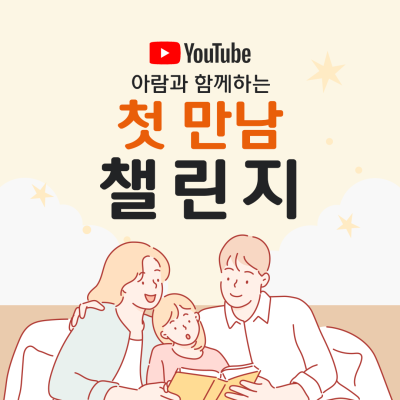 https://arambooks.com/data/file/event/thumb-6c8ba19388f08a03d00d6f2cea53057e_kpf4wejY_493793e60e18c9d2a81dee396db95c421742285b_400x400.png