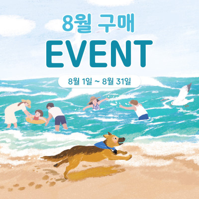https://arambooks.com/data/file/event/thumb-6c8ba19388f08a03d00d6f2cea53057e_taOR5WLw_ffd6d03e23a3b86050d0ea0ffda360b3c669cf51_400x400.jpg