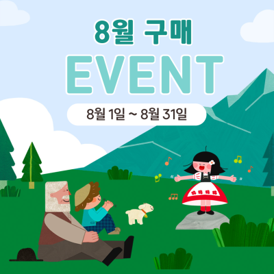 https://arambooks.com/data/file/event/thumb-da89494b47cbc1c7fb682a9a30dba3c0_bY3FtyhG_2dd5006f9b64439862bfa2e71bb1689e5af13d0b_400x400.png