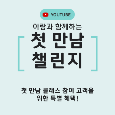 https://arambooks.com/data/file/event/thumb-da89494b47cbc1c7fb682a9a30dba3c0_kPGm1ab4_57022cb929b74f3df47b31dc0ca51408abbe1cc7_400x400.png